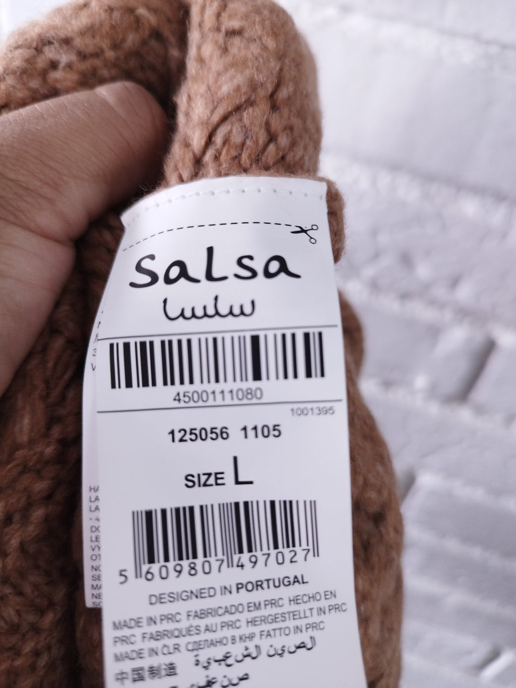 Gilet tressé épais oversize SALSA