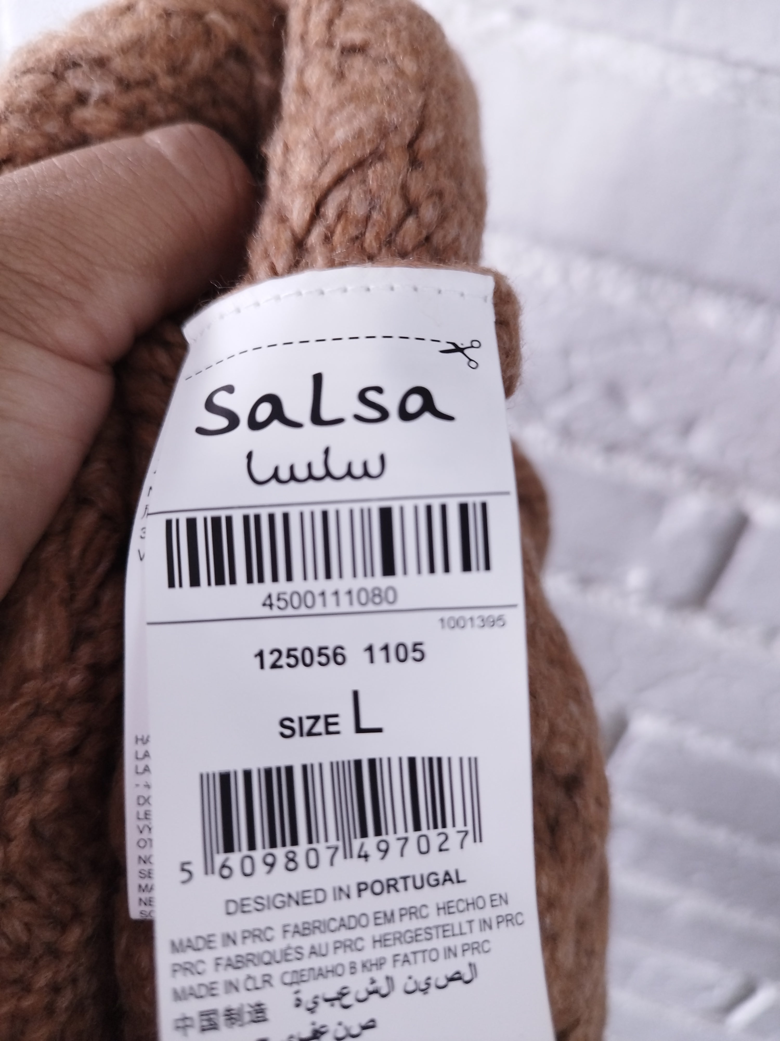 Gilet tressé épais oversize SALSA